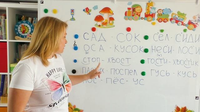 А вам...пора к логопеду смотреть онлайн