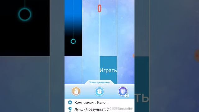 Плитки фортепиано 1# смотреть онлайн