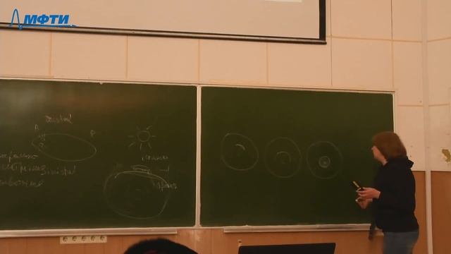 Общая биология, 3 лекция, Скобеева В.А., 15.02.2022, 1 курс