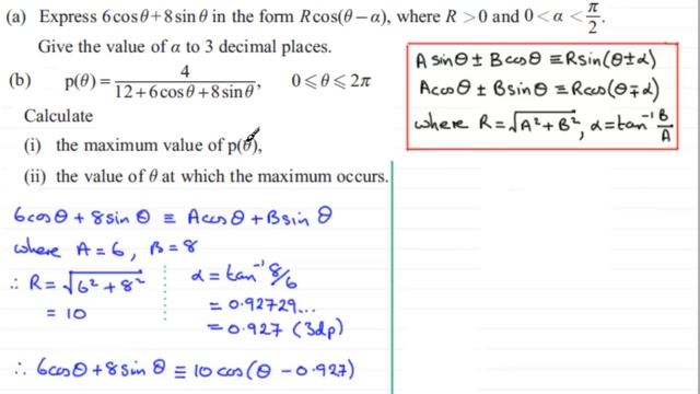 Rcos(x-alpha) method : C3 Edexcel January 2013 Q4 : ExamSolutions Maths Revision смотреть онлайн