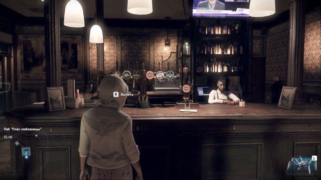 Все пабы и игра в дартс Watch Dogs Legion смотреть онлайн