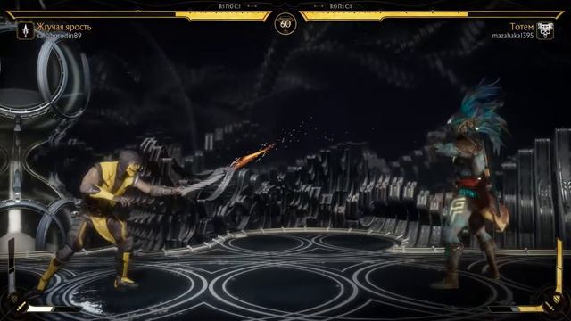 MORTAL KOMBAT 11 - KOTAL KAHN (TOTEM) / МОРТАЛ КОМБАТ 11 - КОТАЛЬ КАН (ТОТЕМ) || ЛЮТЫЙ ДЖАКС смотреть онлайн