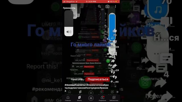 1 марта 2023 г. смотреть онлайн