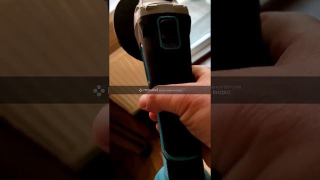 болгарка сама останавливается смотреть онлайн