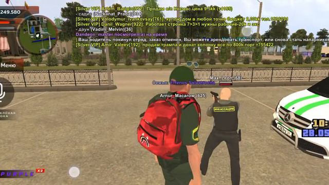 DM в ЗЗ на блек раша смотреть онлайн