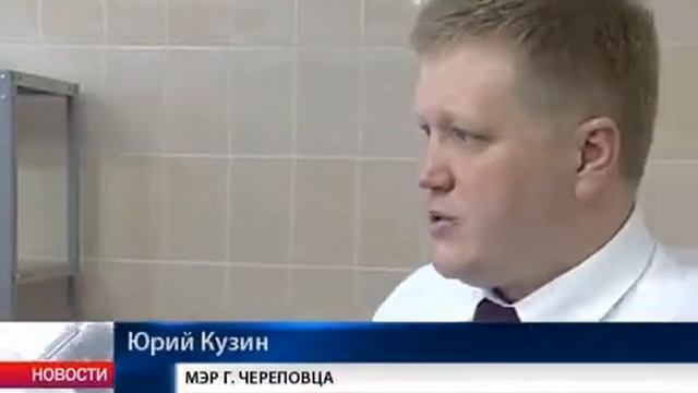 В Череповце Центр социального питания будет снабжать полуфабрикатами еще 9 школ смотреть онлайн