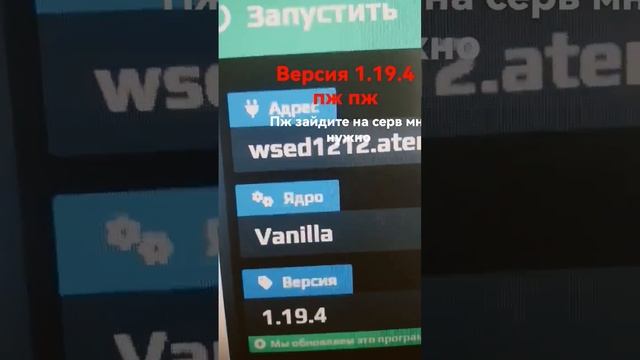 пж зайдите режим творческий джава идишен пк тлаунчер смотреть онлайн