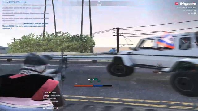 ЗАСТАВИЛ ФРАКЦИЮ ЛИВНУТЬ С ПРОЕКТА В GTA 5 RP / MAJESTIC RP смотреть онлайн