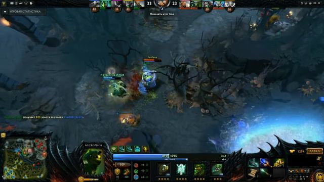 СБОРКА НА НЕКРОФОСА [Гайд на Некрофоса в #Дота2 патч 6.87] смотреть онлайн