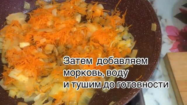 Кулинарный мастер-класс