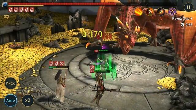 Raid SL БАРОНЕССА полный гайд смотреть онлайн