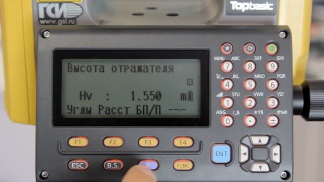 Тахеометр TOPCON GM - Выполнение обратной засечки и ПО TopBasic смотреть онлайн