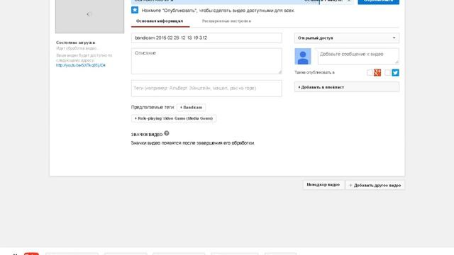 КАК ДОБАВЛЯТЬ ВИДЕЛ НА ЮТЮБ (СОРРИ ЗА ТО ЭТО БЫЛО ПОКАЗАТЕЛЬ К ЭТОМУ) смотреть онлайн