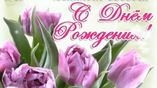 ТУГИЛГАН КУН ТАБРИКЛАРИ/TUG’ILGAN KUN TABRIGI..!