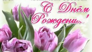 ТУГИЛГАН КУН ТАБРИКЛАРИ/TUG’ILGAN KUN TABRIGI..!