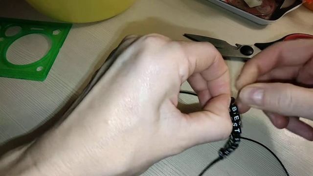 Браслет из букв своими руками смотреть онлайн