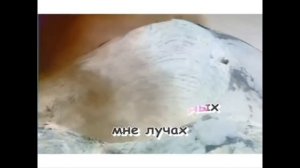 Гори, гори, моя звезда. Романс. Караоке