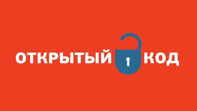 SMART-KIT - платформа развития информационных систем смотреть онлайн