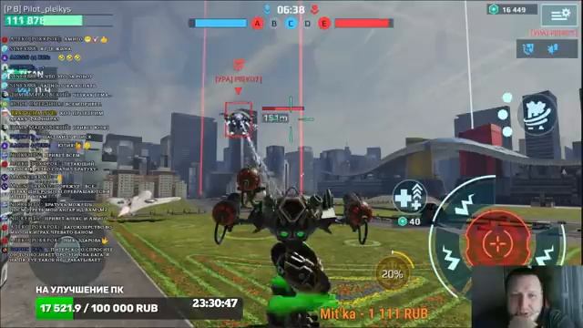 War Robots БАГ С МАЯКОМ И ЩИТ Фафнира нерфить СРОЧНО смотреть онлайн