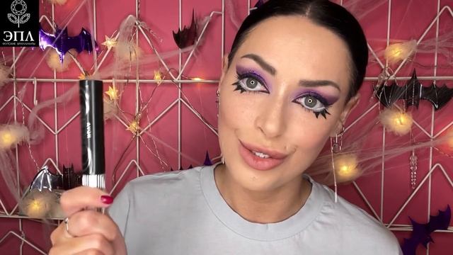 МАКИЯЖ НА ХЭЛЛОУИН | ЧЕРЕП смотреть онлайн