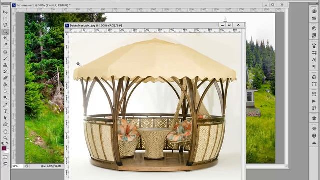 Урок 8. Инструменты выделения в Photoshop. Первый монтаж. смотреть онлайн