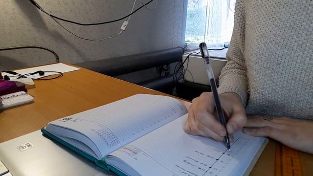 | оформление ежедневника на день | май | смотреть онлайн