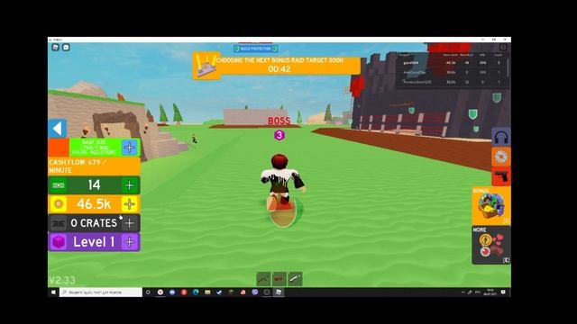 играем в рейдеры баз режим роблокс=) смотреть онлайн