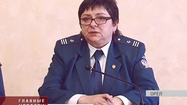Специалисты налоговой службы региона торопят горожан с подачей деклараций смотреть онлайн