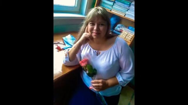 Поздравление от 11 класса к Дню учителя смотреть онлайн