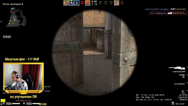 ?ДАВАЙ ПОИГРАЕМ В КЛАСеКУ(18+)?●CS:GO● смотреть онлайн