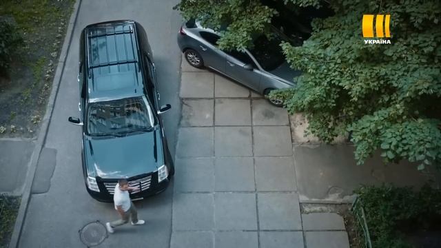 Грім серед ясного неба (Серія 14) смотреть онлайн