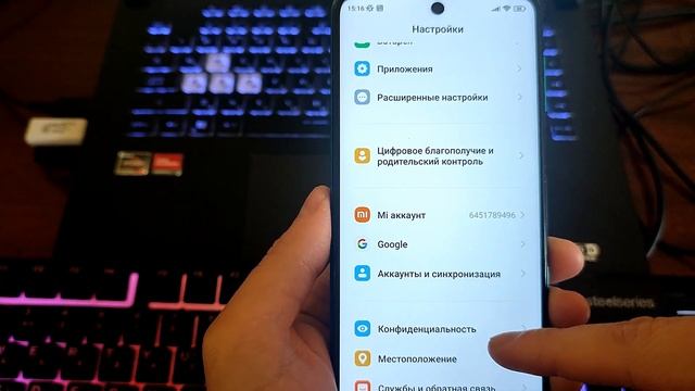 Как снять блокировку SIM-карты на ТЕЛЕФОНЕ Android (Включить/отключить пароль андроид)✔ смотреть онлайн