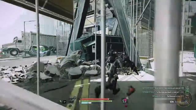 The Surge 2. Sleeping With The Fishes _ Рыбам на корм