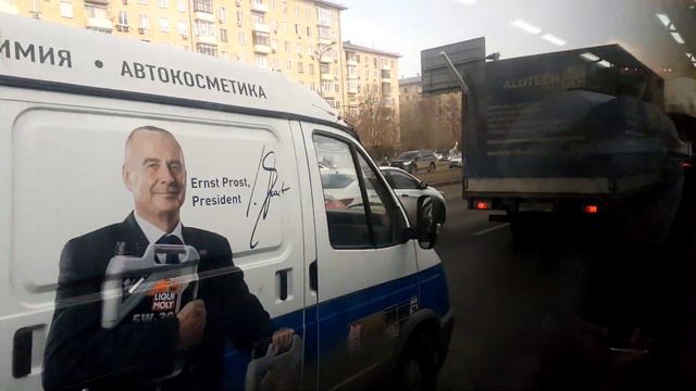 Москва 18 марта 2019 г. смотреть онлайн