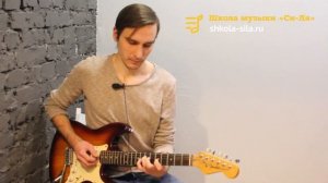 Блюзовые фразы на гитаре. Играем блюз на гитаре .Основные правила при построении мелодических линий