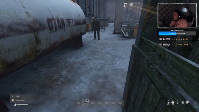 DEAD HOPE ☢ ПРИКЛЮЧЕНИЯ ДЕДА ХАСАНА ☢ ЧИКИ-БРИКИ ☢ Dayz #32 смотреть онлайн