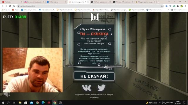 бесплатно пин-код на Warface Катана без ограничений для ветеранов тоже бесплатно пин-код 111iuuyhtf смотреть онлайн