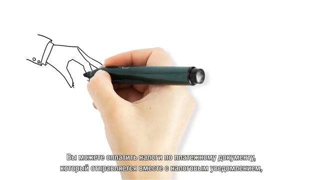 rolik zaplaty nalog смотреть онлайн