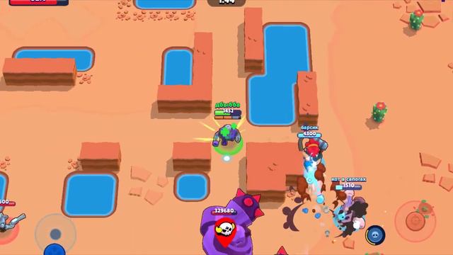 Б игра brawl Stars смотреть онлайн