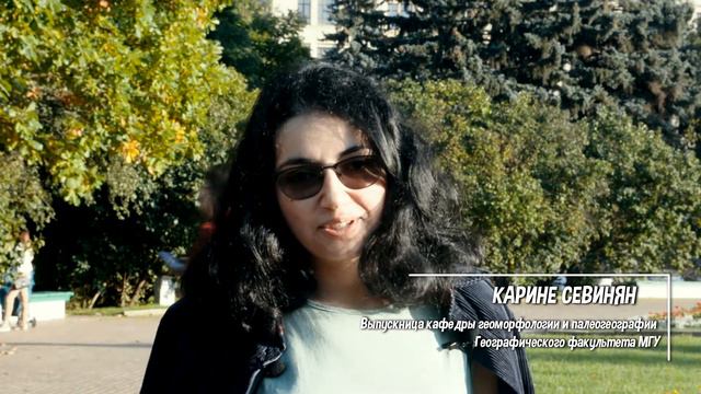 Лаборатории сектора геодинамики Музея Землеведения 40 лет смотреть онлайн