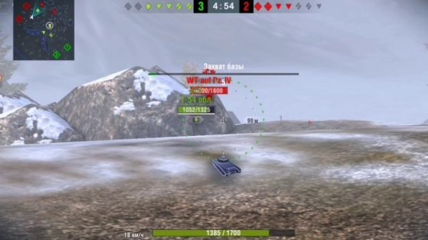 Blitz
#tanksblitz