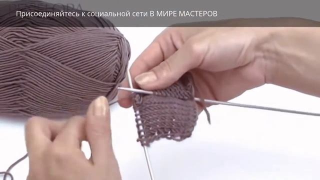 Вязание спицами, узор Шишечки смотреть онлайн