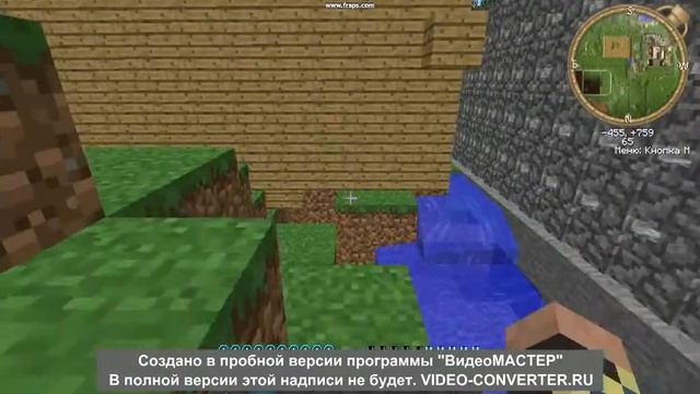 как надо приватить тереторию в grand mine смотреть онлайн