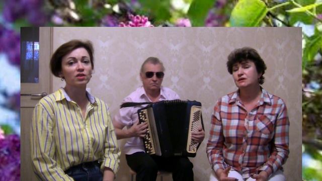 "ВЕТКА СИРЕНИ", (муз.Г.Заволокина, сл.народные) смотреть онлайн