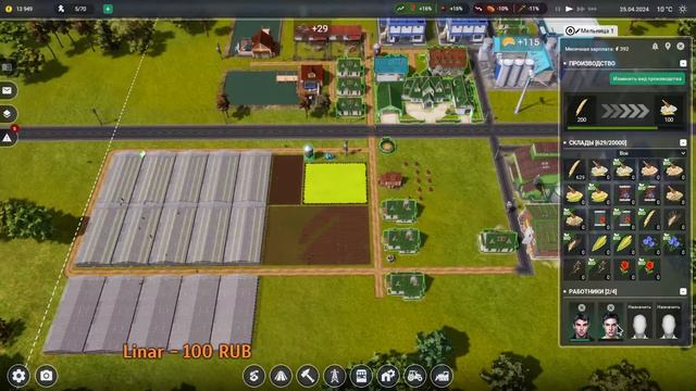 Farm Manager 2021! Крупное обновление! Еще больше производств! смотреть онлайн