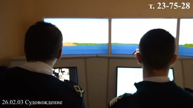 Специальности СРЕДНЕГО ПРОФЕССИОНАЛЬНОГО ОБРАЗОВАНИЯ. Омский институт водного транспорта. смотреть онлайн