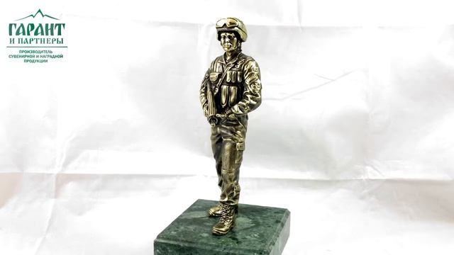 Статуэтка "Боец НГУ" смотреть онлайн