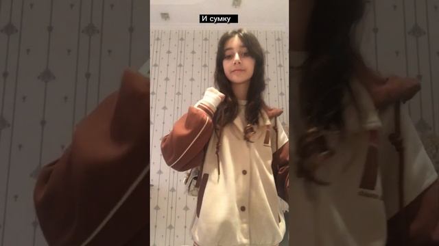 ￼?Как я провожу свои выходные?[Поездка к двоюродной сестре] @vlog смотреть онлайн