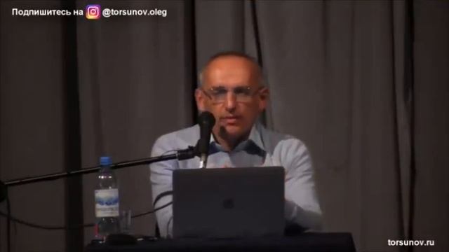 Вышла замуж не любя, за хорошего. Люблю другого. Торсунов О. Г. лекция. смотреть онлайн