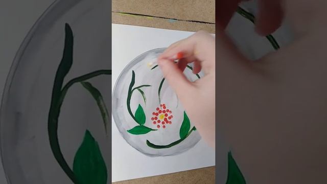Орнамент в Круге смотреть онлайн